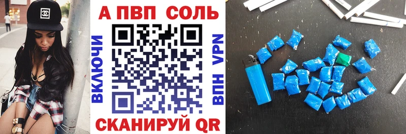 Магазины продажи наркотиков Устюжна ГАШ  КОКАИН  Мефедрон  МАРИХУАНА 