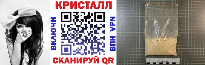mega вход  Устюжна  АМФЕТАМИН 97% 
