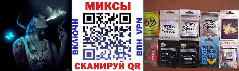 БУТИРАТ BDO  Устюжна 