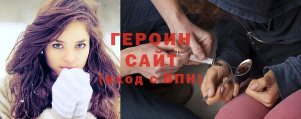 твердый Абдулино