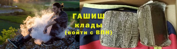 мет Алексеевка