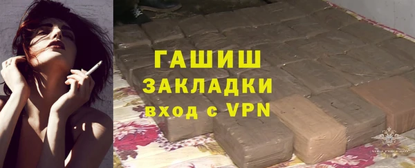 твердый Абдулино