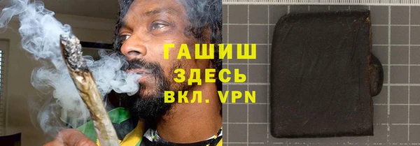 МДПВ Абаза