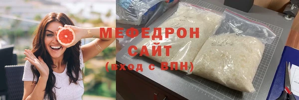a pvp Алзамай