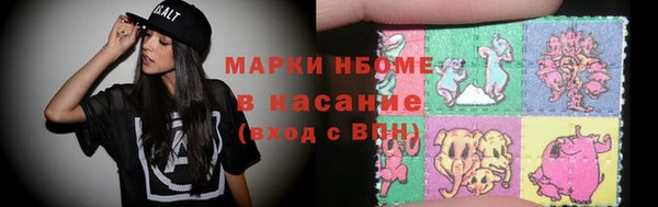 a pvp Алзамай