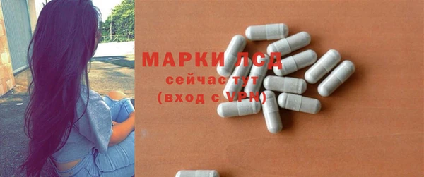 твердый Абдулино