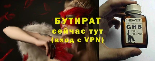 a pvp Алзамай