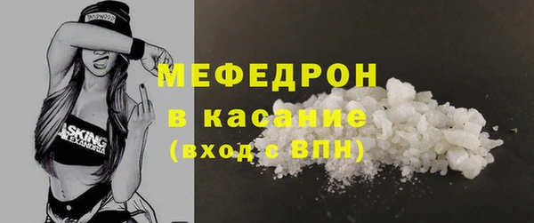 МДПВ Абаза