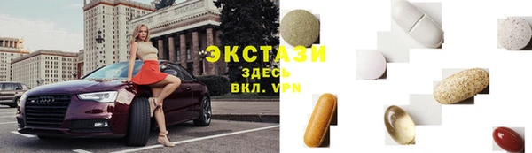 a pvp Алзамай