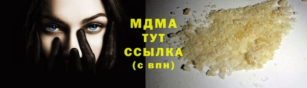наркотики Алексин