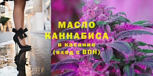 наркотики Алексин