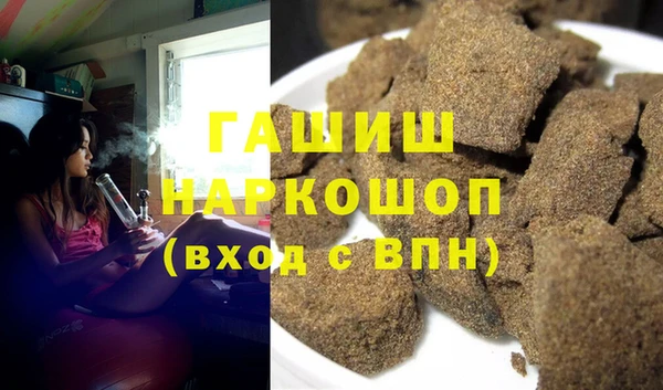 MDMA Касимов
