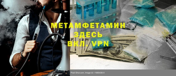 a pvp Алзамай