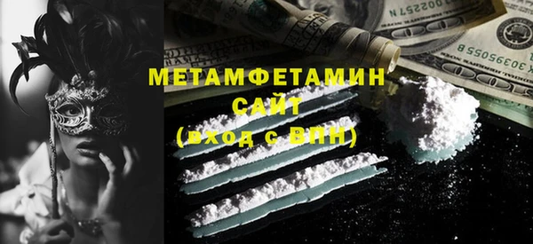 МДПВ Абаза