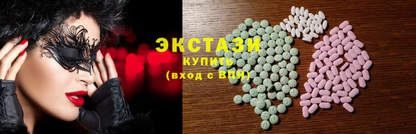 СК Карпинск