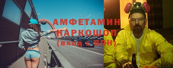 твердый Абдулино