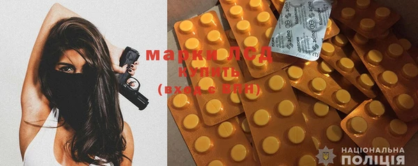 МДПВ Абаза