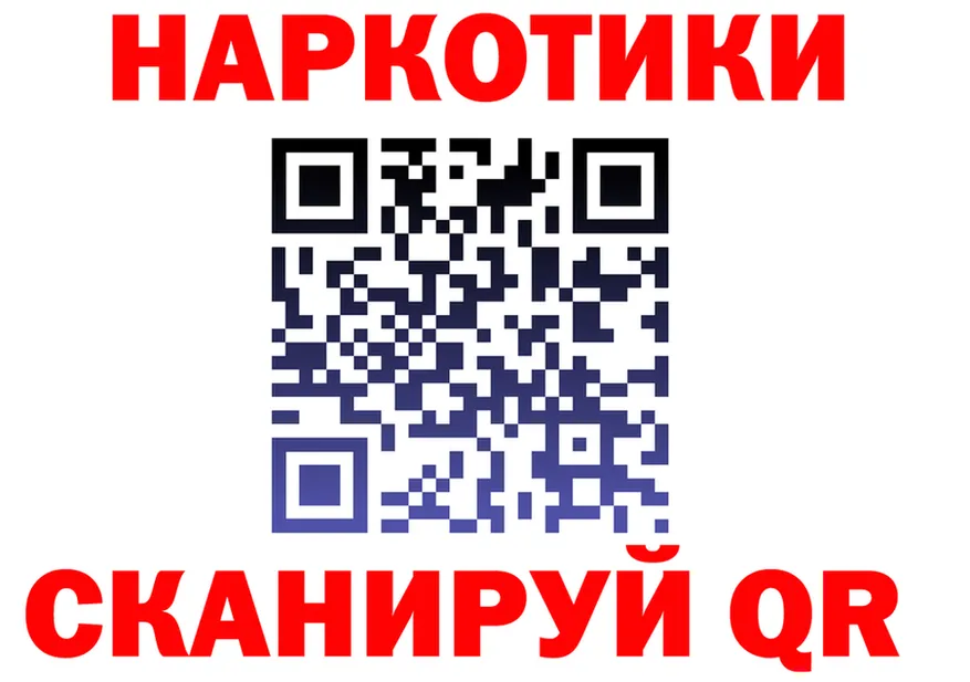 А ПВП Crystall зеркало площадка mega Устюжна